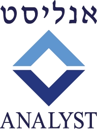 אנליסט קופות גמל