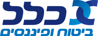 כלל פנסיה וגמל